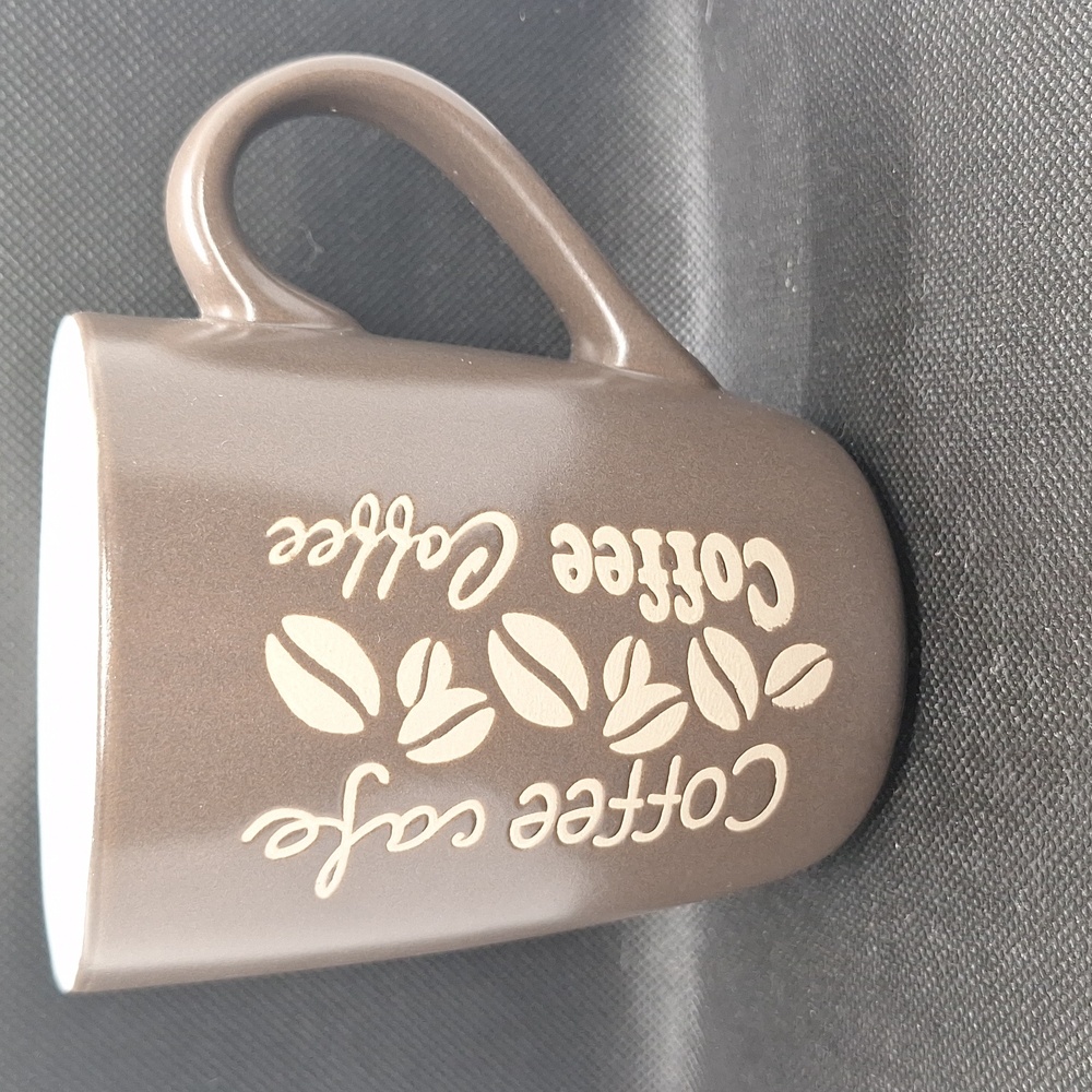 Elegant Brown Costa Rica Coffee Mug with Coffee Bean Motif